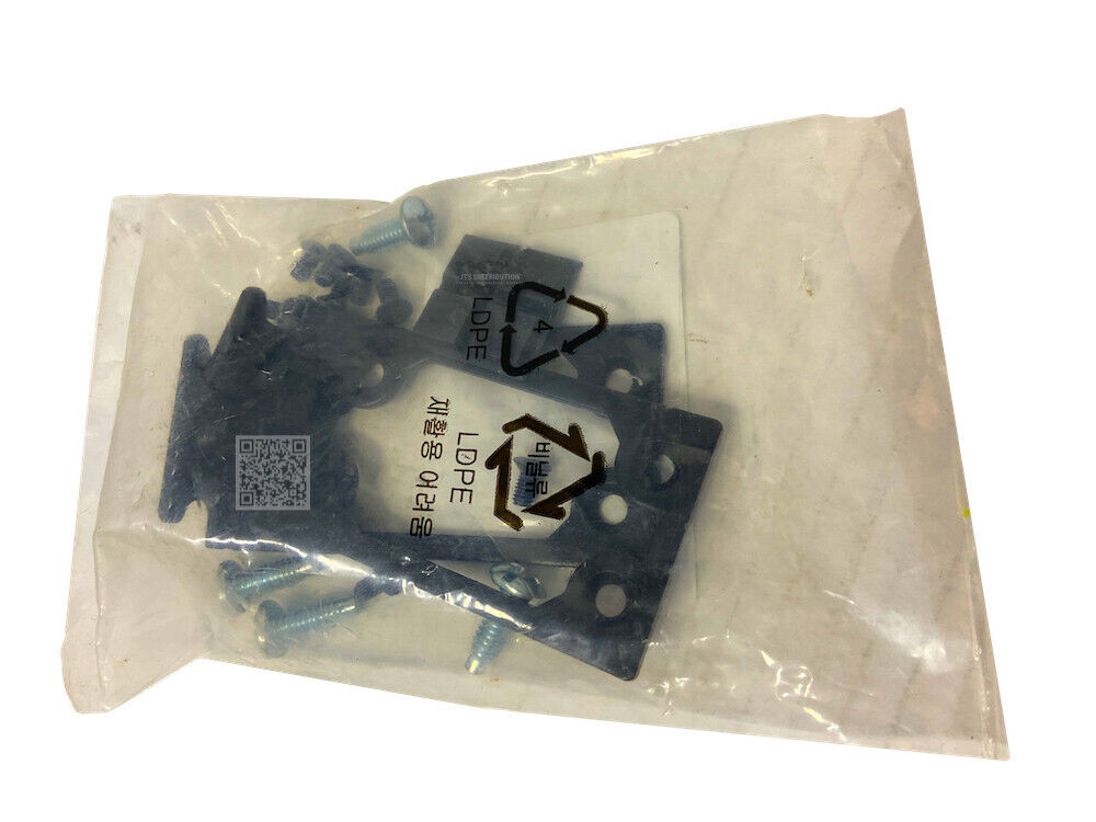 5400-3445 I New HPE 6200 6300 Series Switch Rack Mount Bracket Kit – IT ...