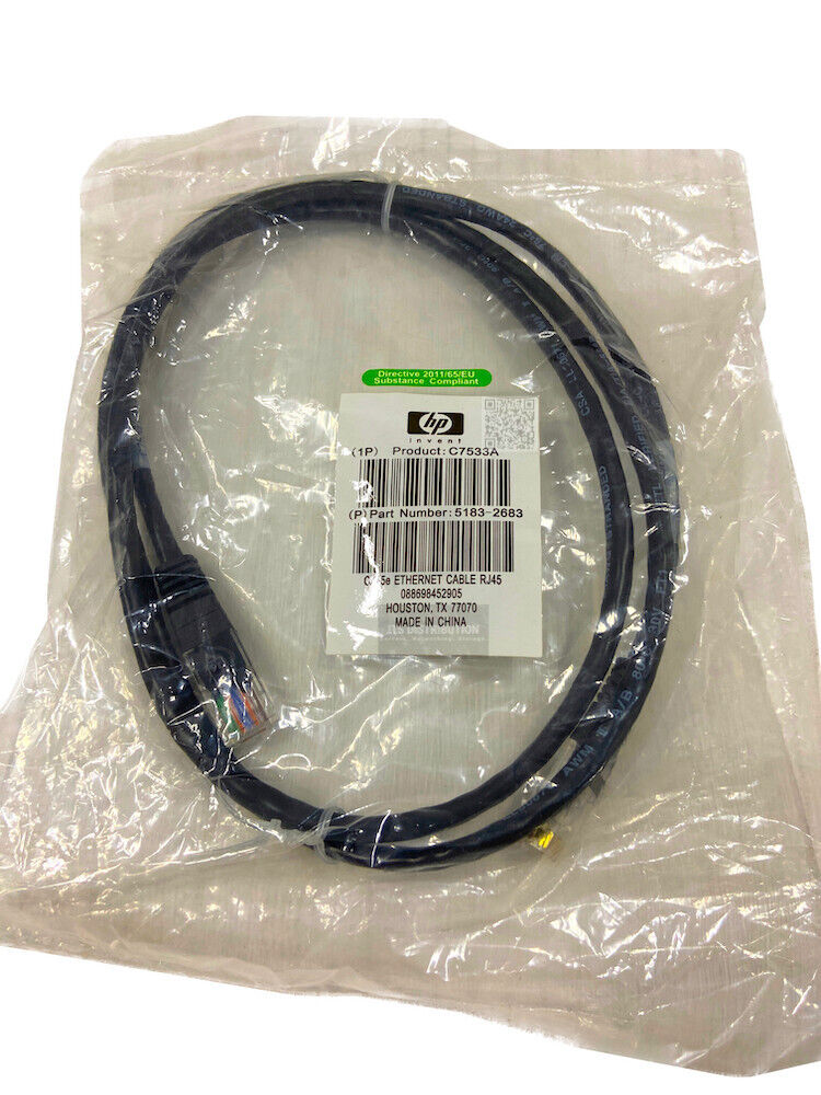 C7533A I New HP Cat5e Ethernet Cable RJ-45 Male 4ft 5183-2683