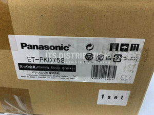 ET-PKD75S I Brand New Sealed Panasonic Projector Ceiling Mount Bracket