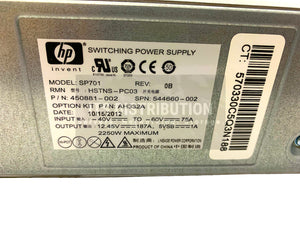 544660-002 I HP c7000 Enclosure 2250W Hot-Plug -48V DC Power Supply